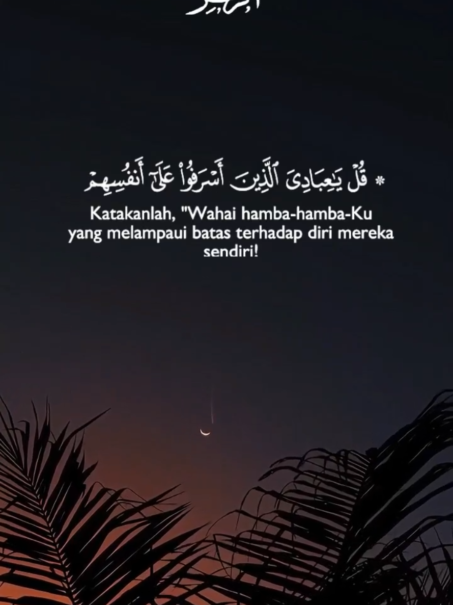 @Tulisan Cantik