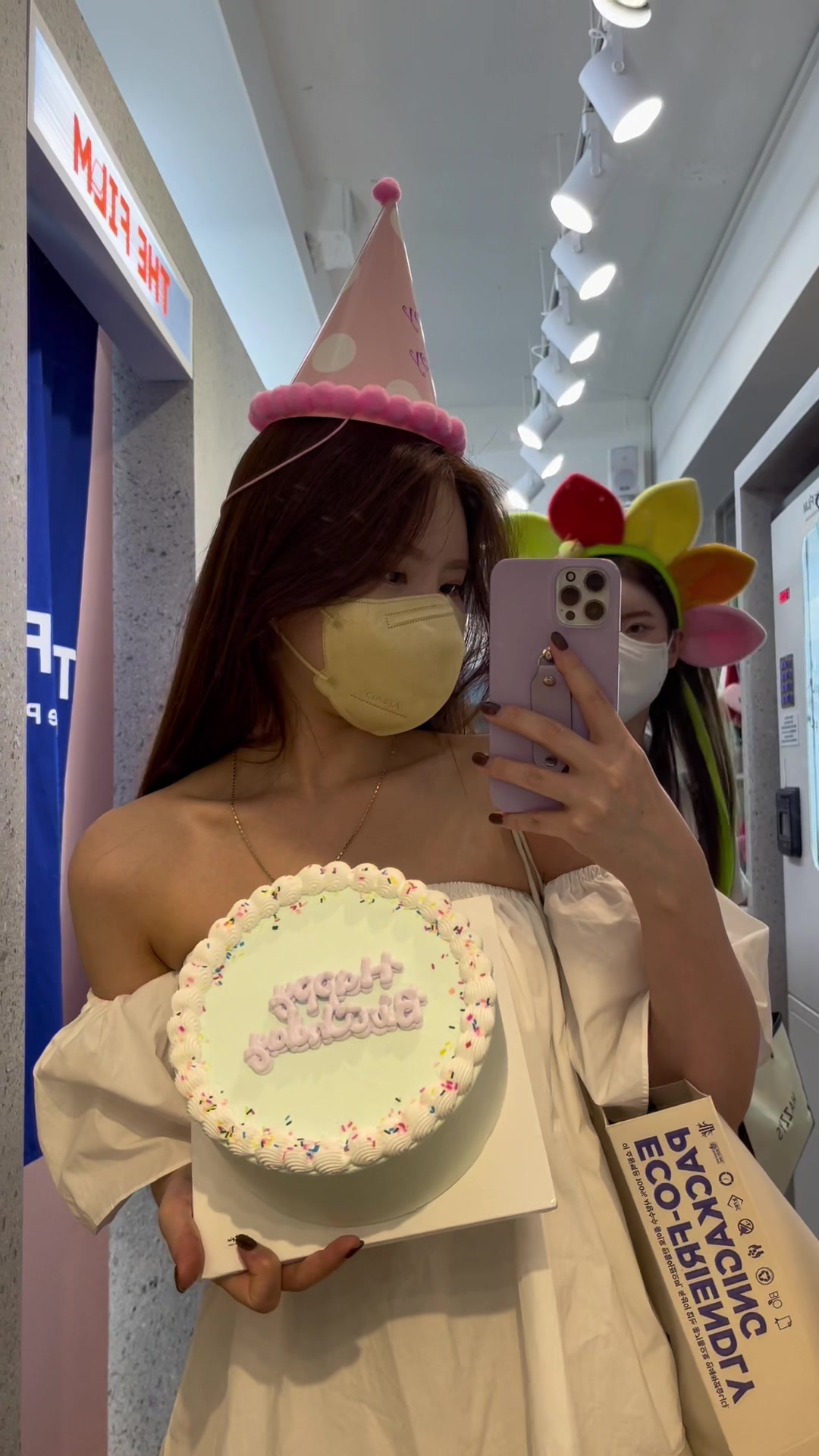 @혀니얌