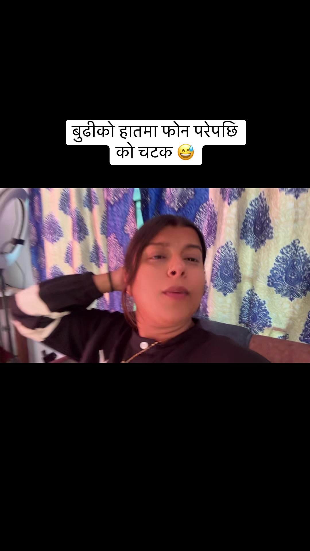 @Netra Neupane 2.0