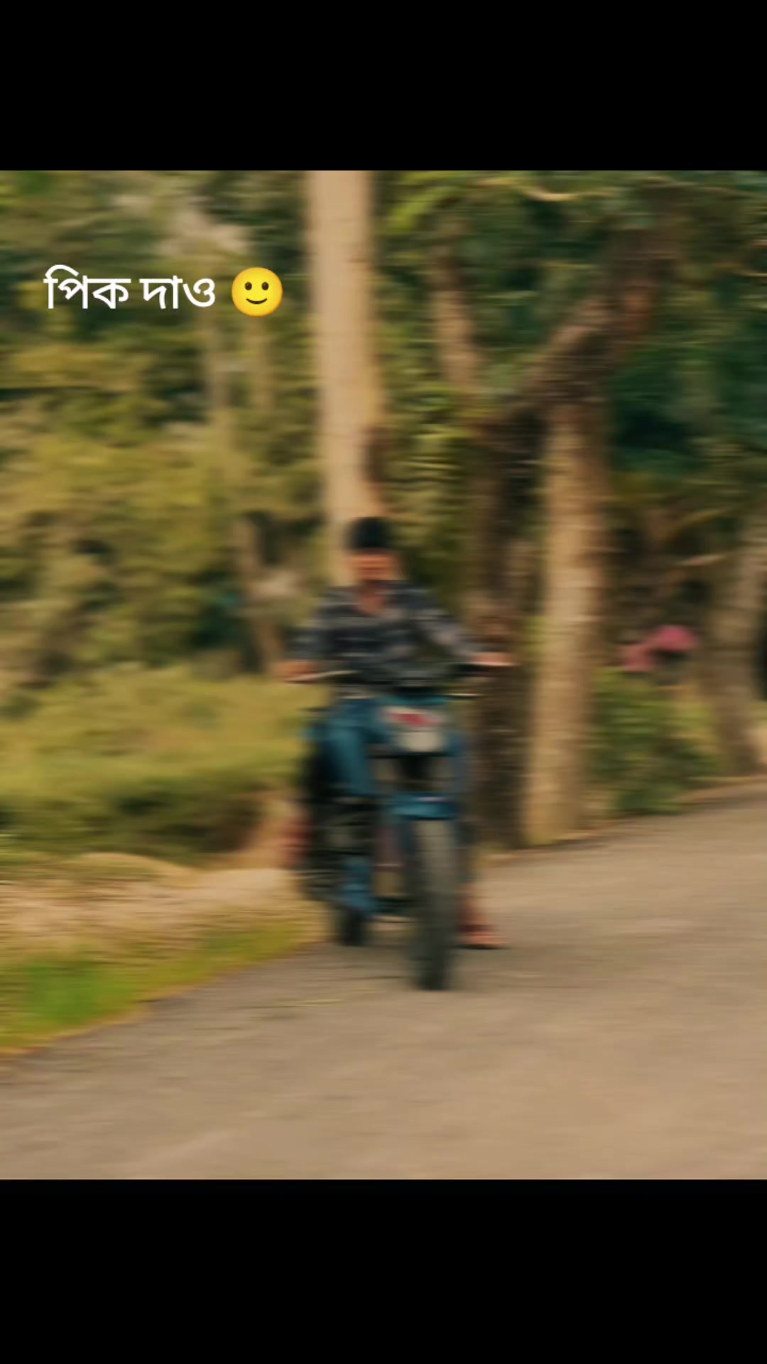 @mahi