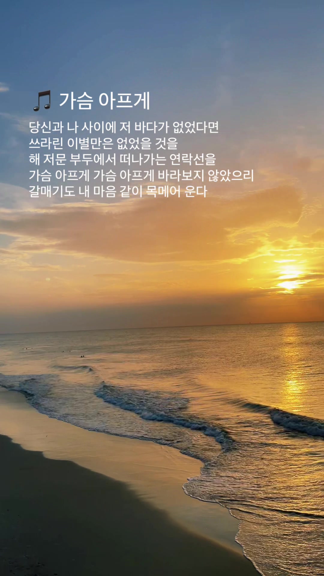@Nomad James(노마드제임스)