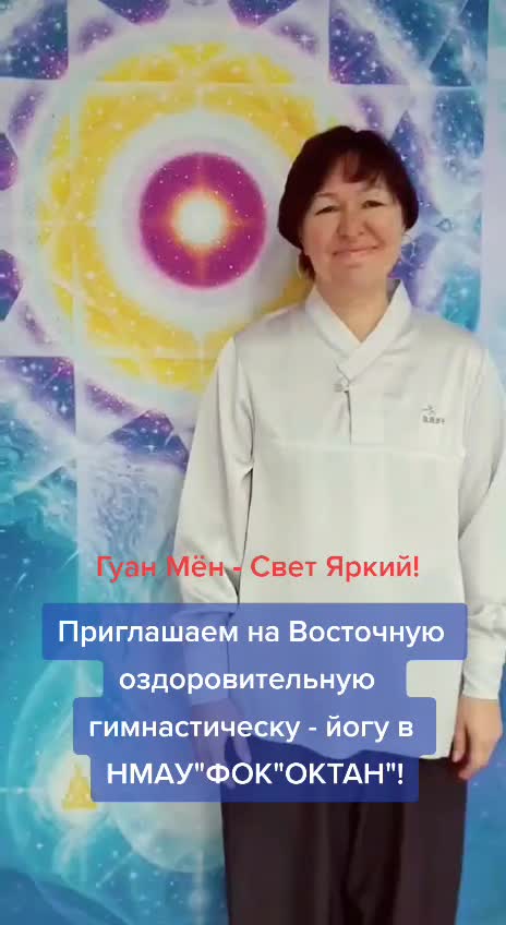 @Fokoktan