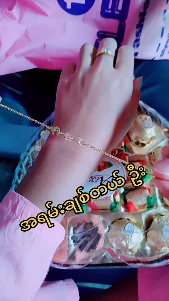 @🌷Thoon Yati Tun🌷