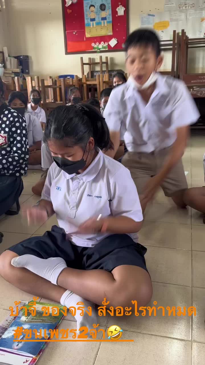 @Bonusyimyim