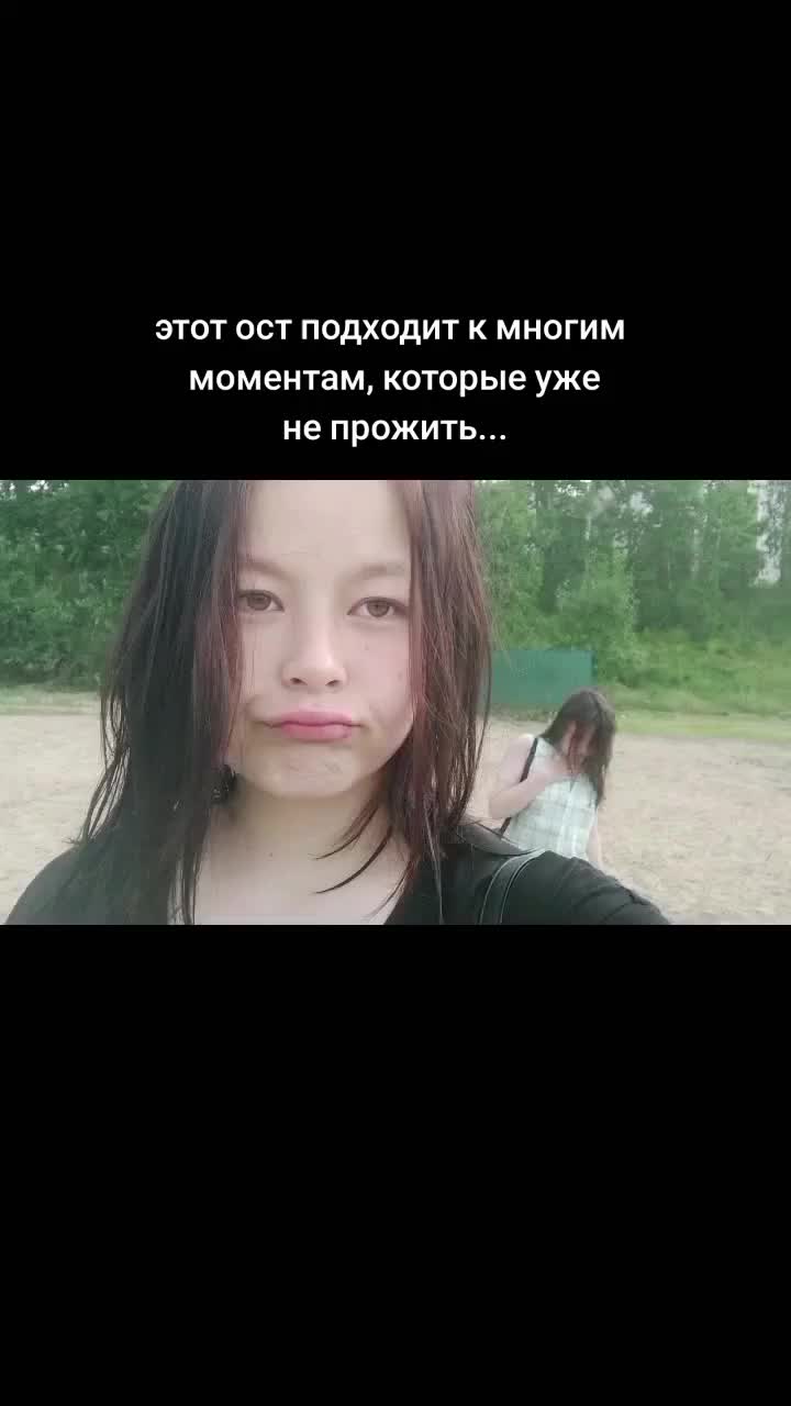@тусечка