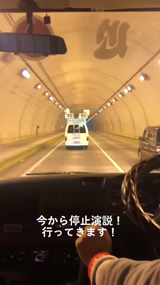 @🇯🇵良枝🇯🇵志國紫電改