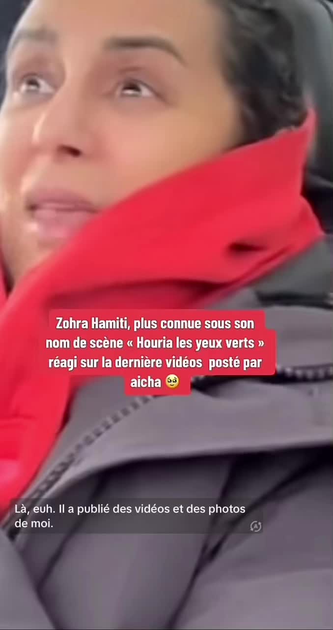 @Clip fortnite 🪄