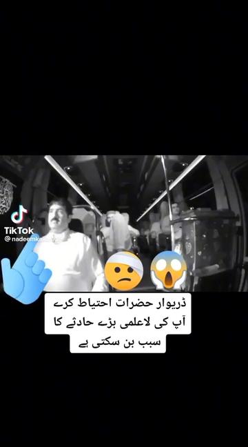 @MeeNawal MallakhaiL ❤️
