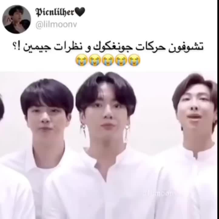@Foreverjungkookie💞