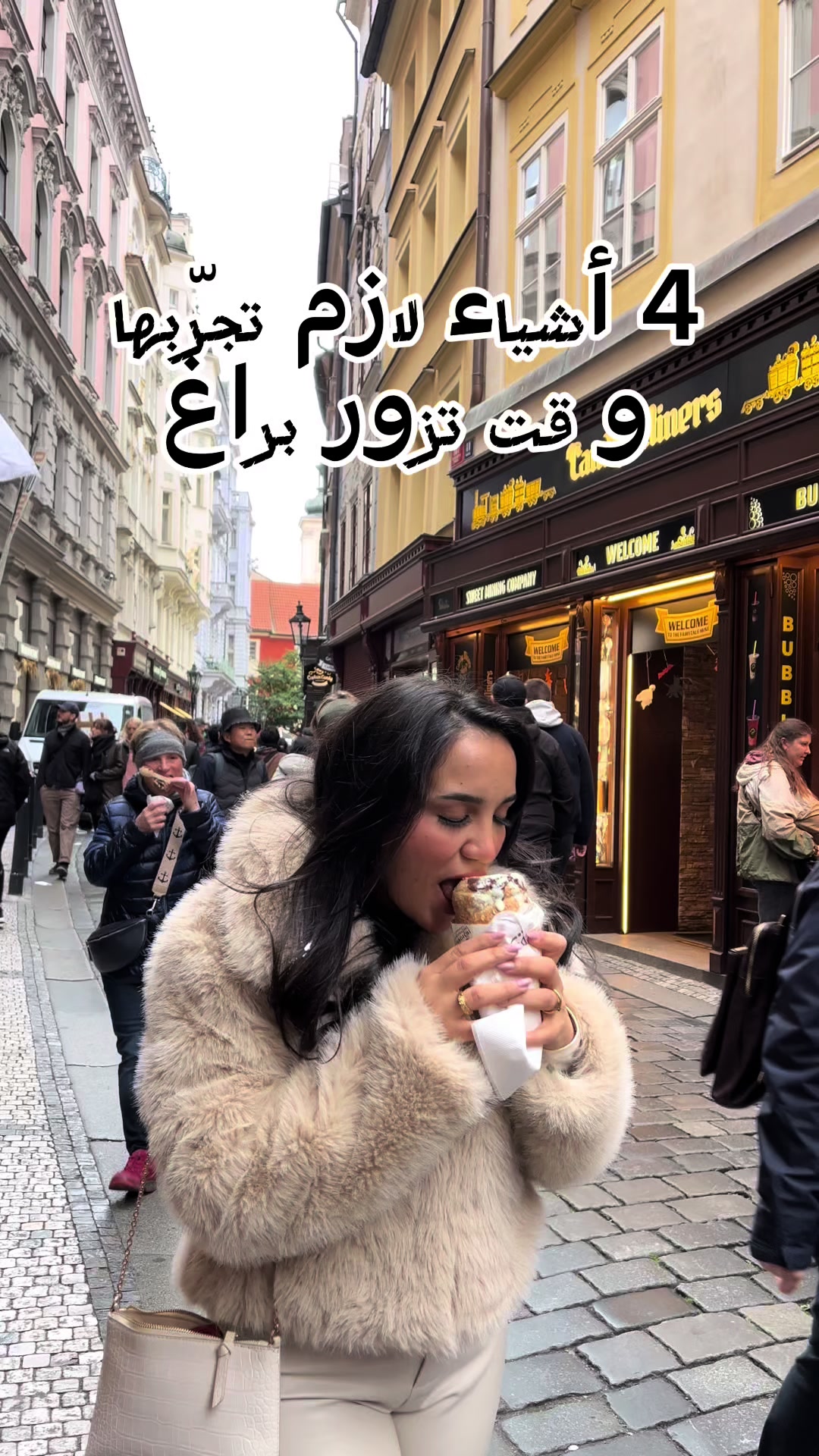 @fatma.tunisienne