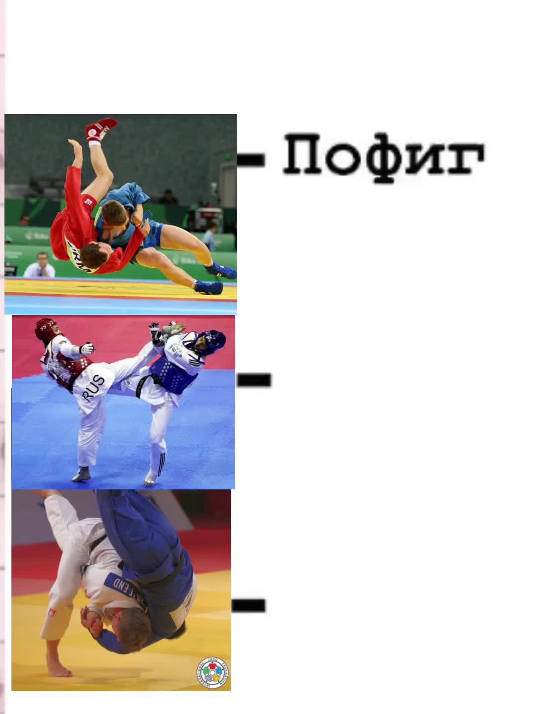 @Aliyah 🥋 🥷🏻
