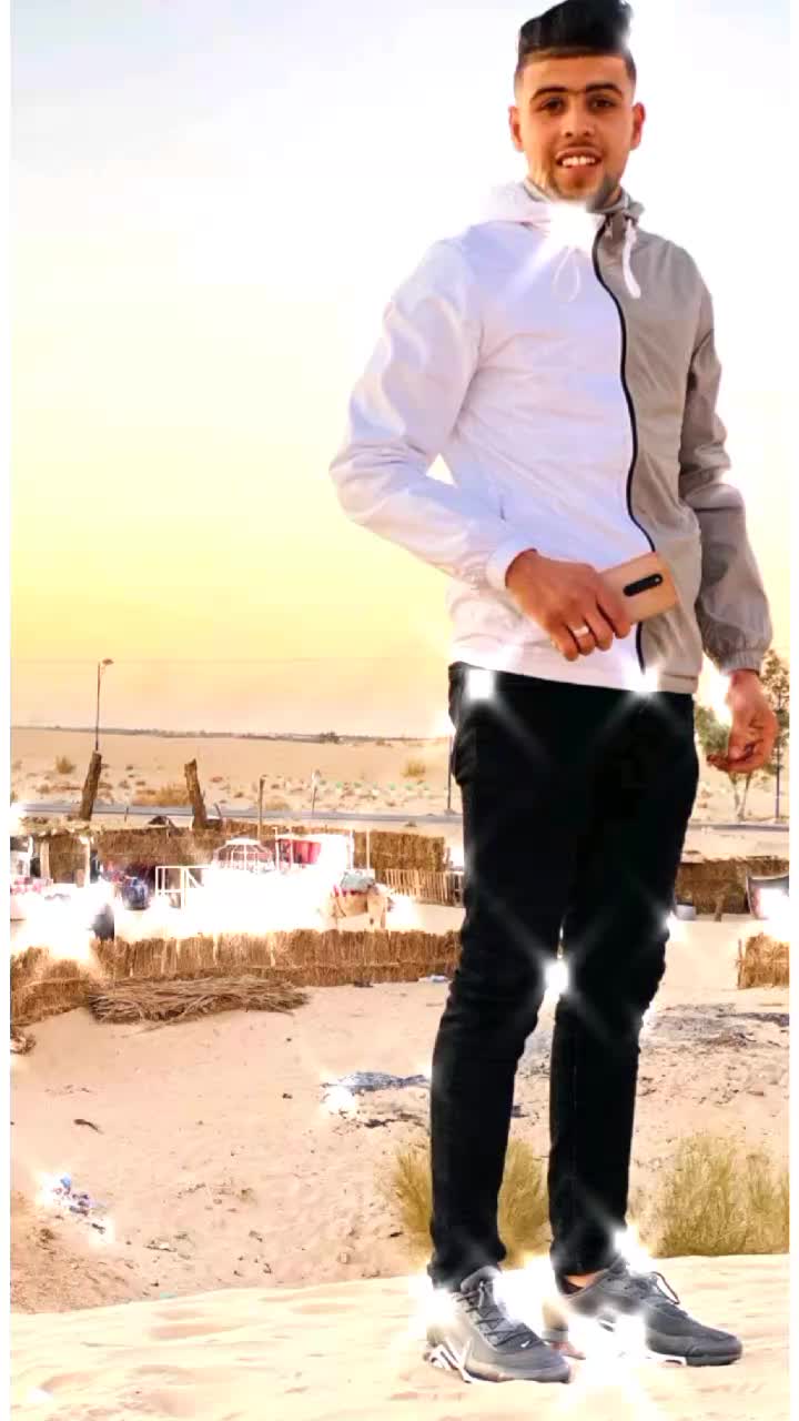 @tîfâ têđjñîí