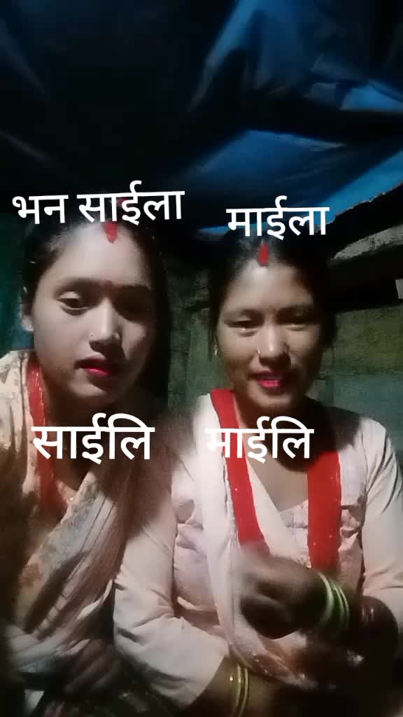 @namita budha