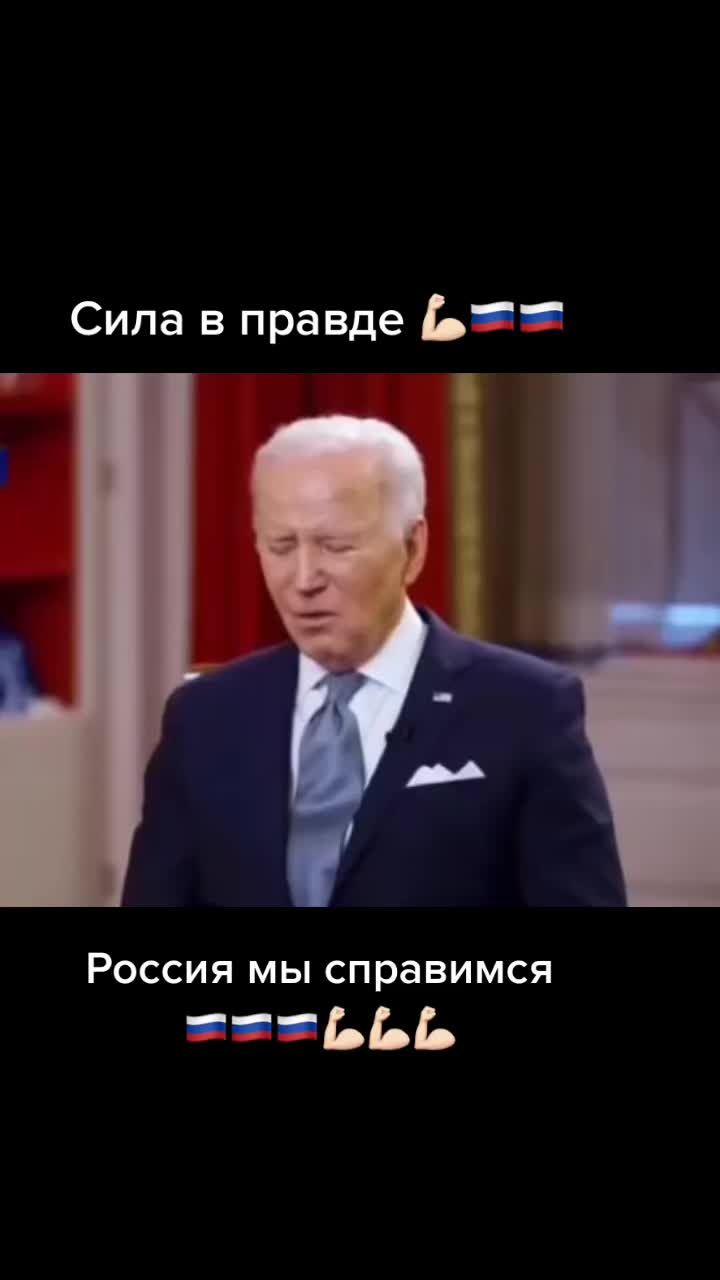 @Серега Попов