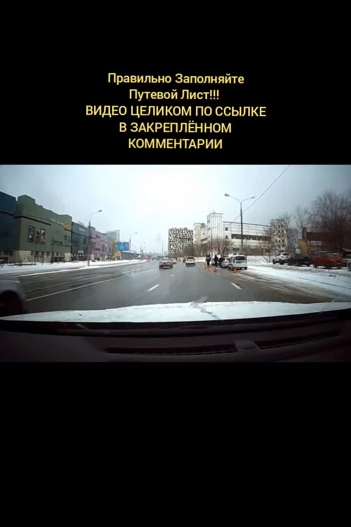 @ТАКСИСТСКИЕ ВОЙНЫ
