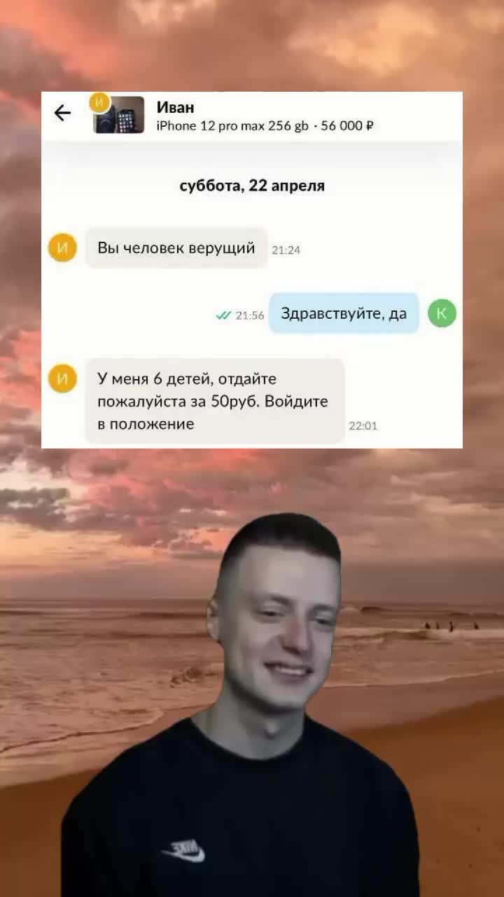 @mell4