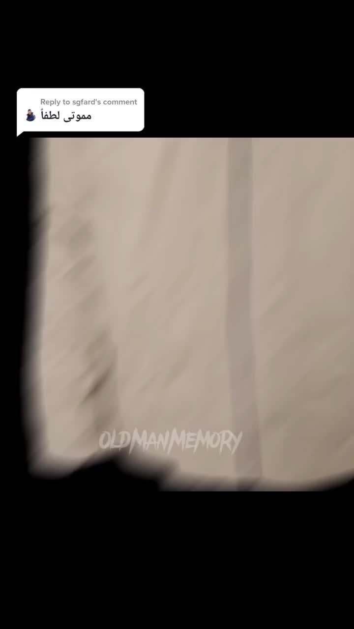 @OldManMemory