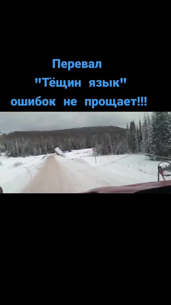 @Возничий BRO