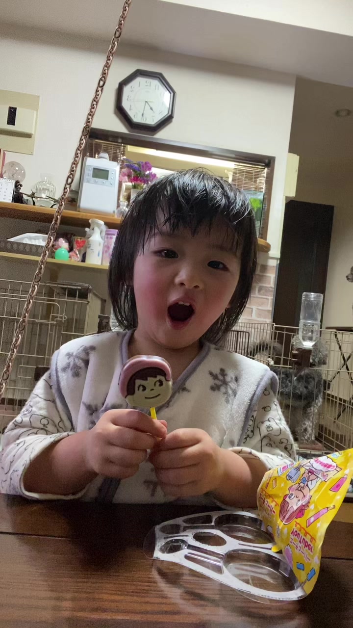 @hige_Paama