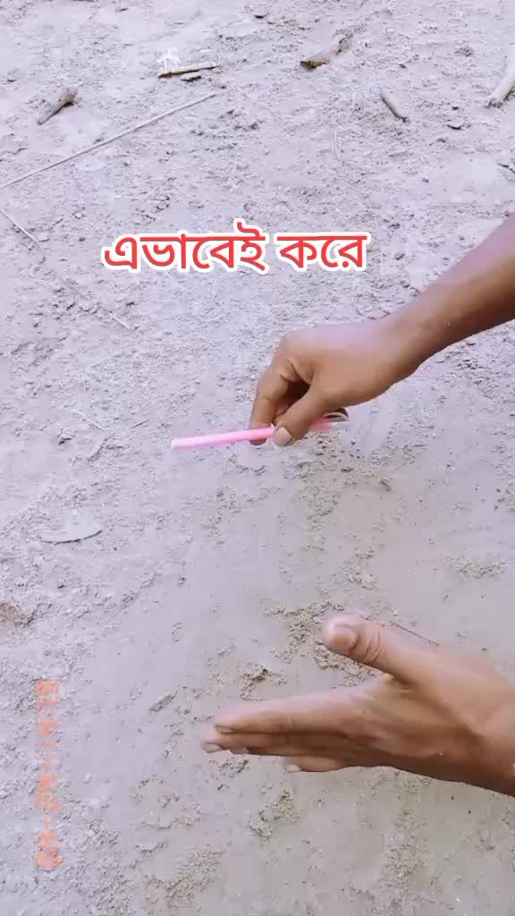 @Md abulhossain 4005