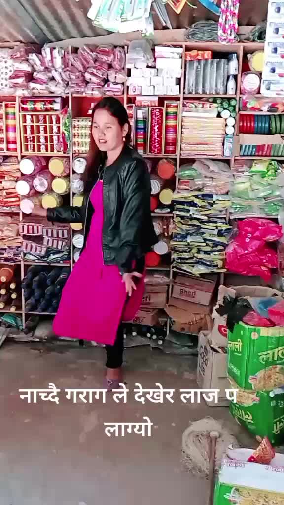 @सम्झना राेकाया❤️सम्झु❤️दुखारि