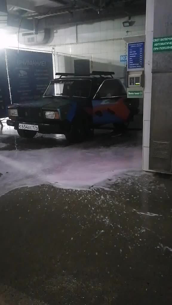 @Лика😇