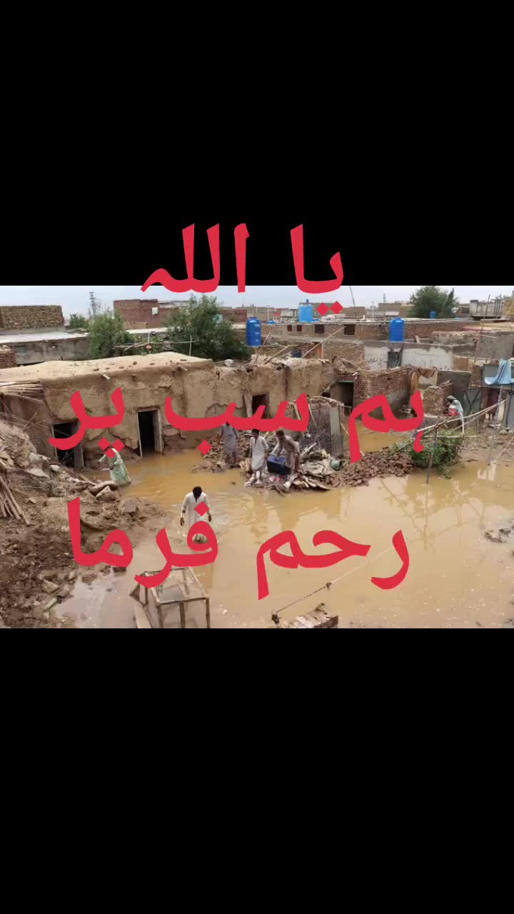 @Ubed Sheikh🇮🇳❤️🇸🇦