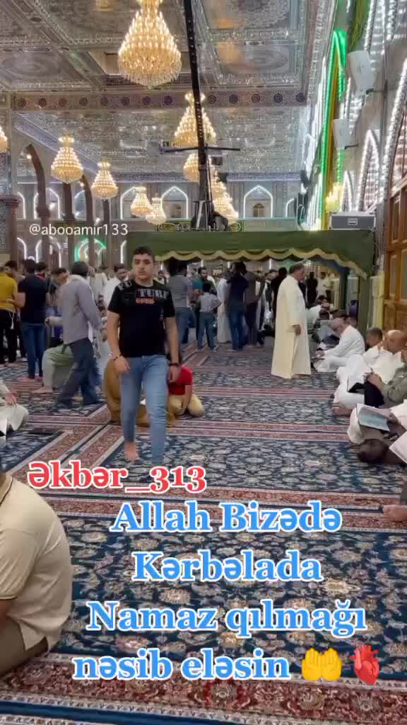 @اکبر