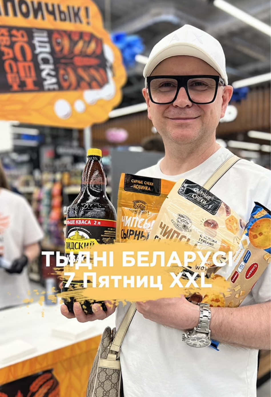 @АЛЬБЕРТ ЗНАЕТ
