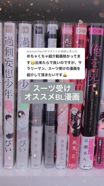 @も