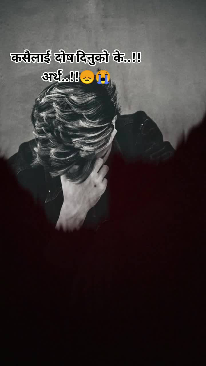 @Broken_heart💔😭