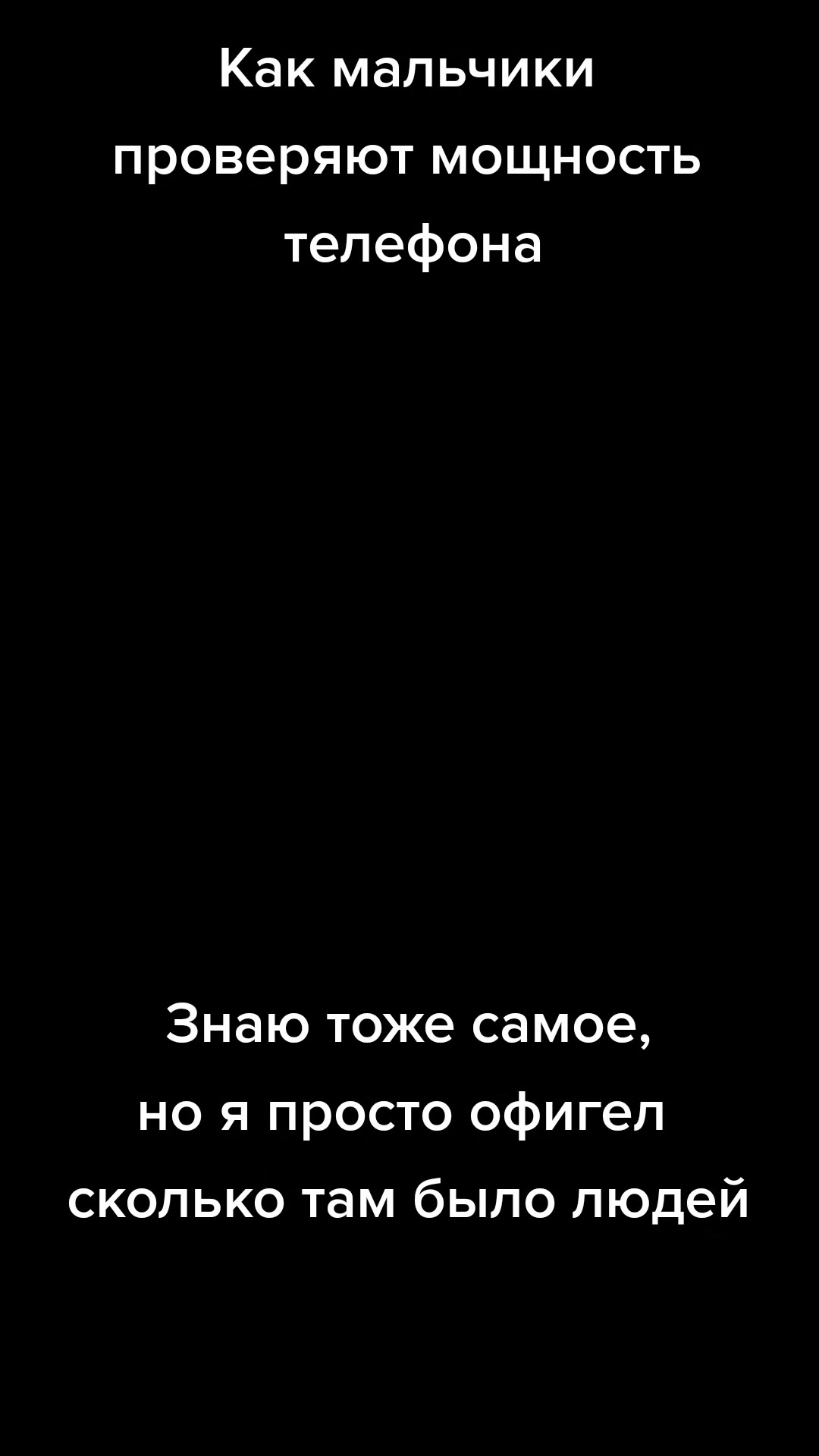 @Holodok