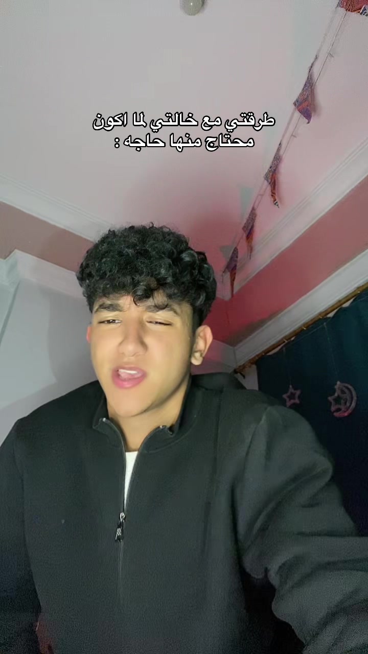 @يــو𝒀𝒐𝒖𝒔𝒔𝒆𝒇ســف⚖️🦅