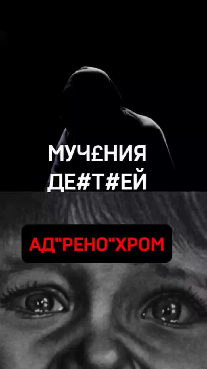 @prozrenie