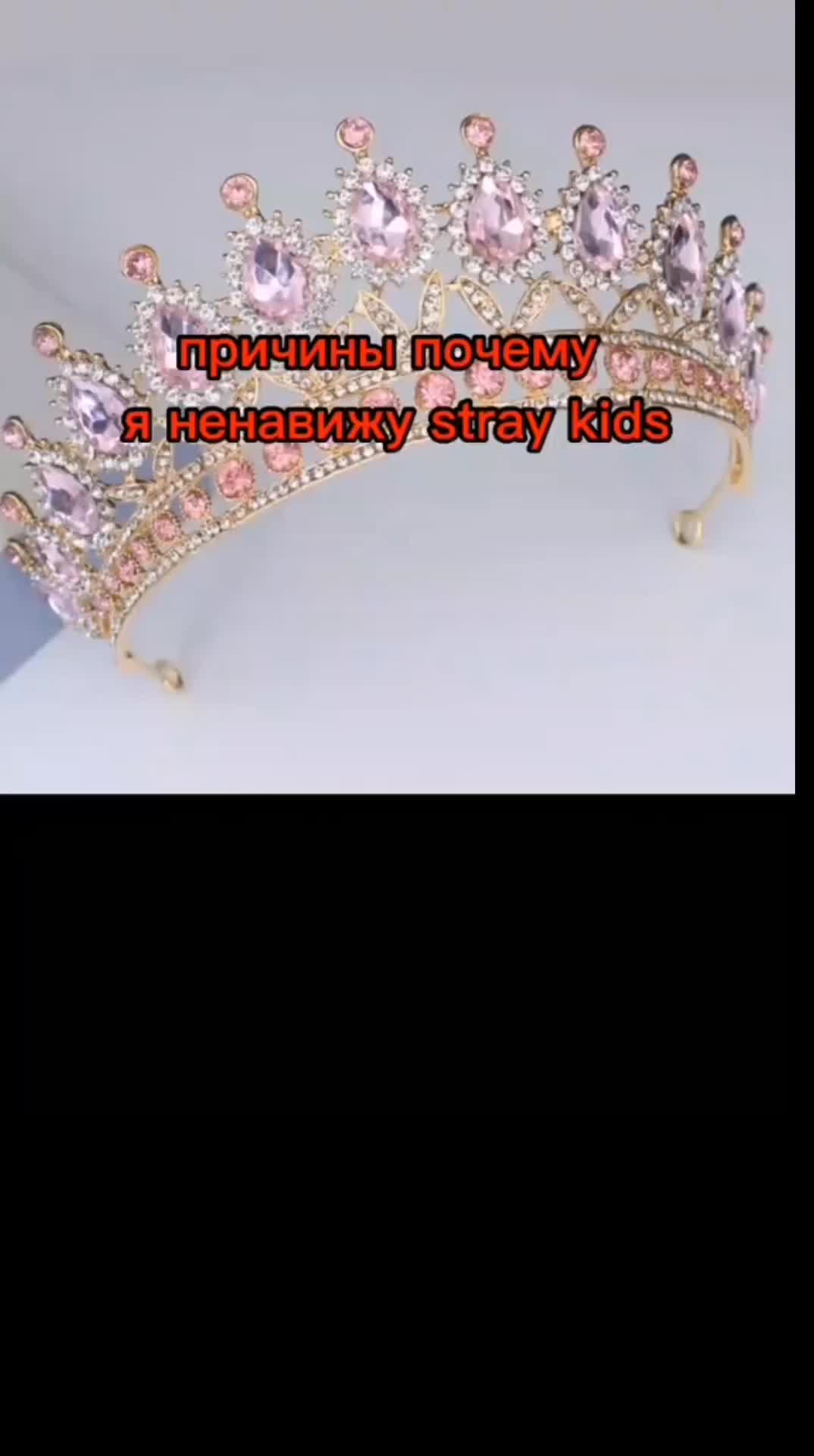 @комфорт
