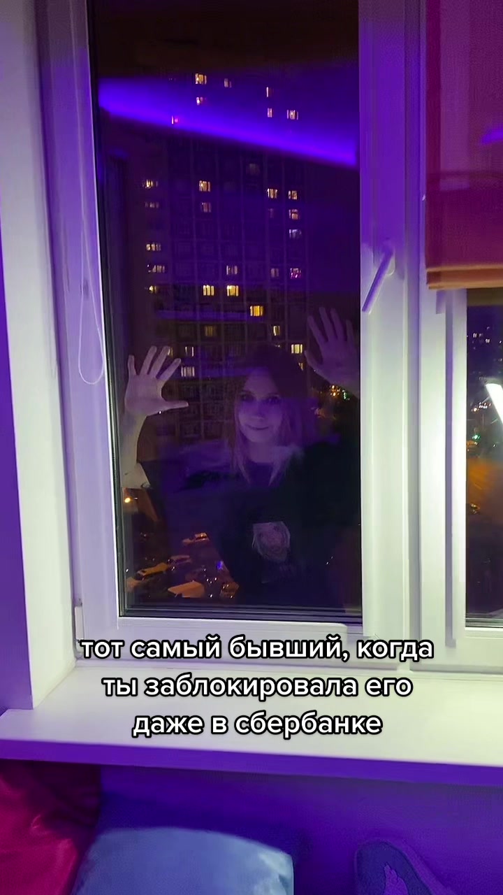 @murr