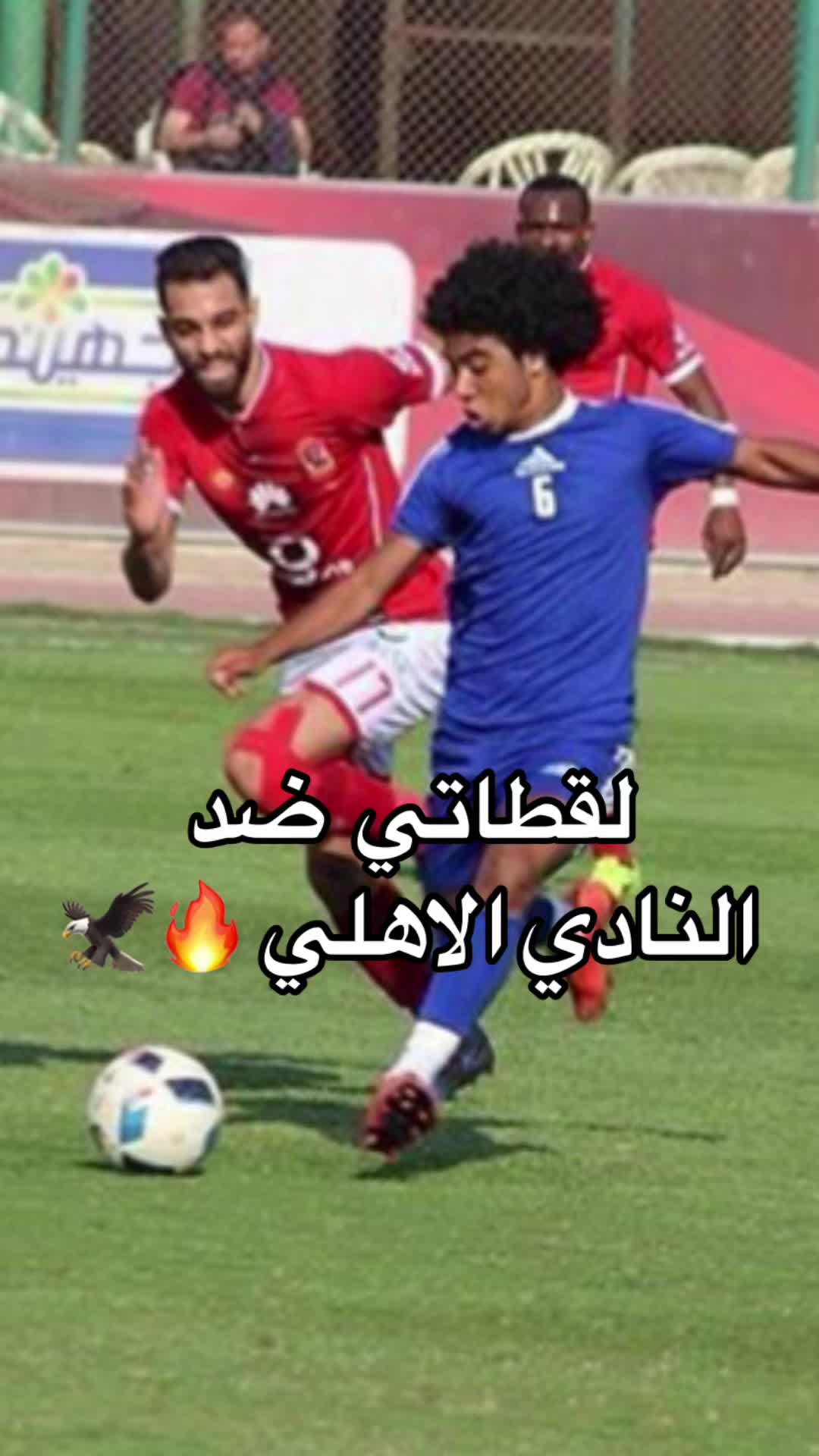 @Ahmed Dahesh