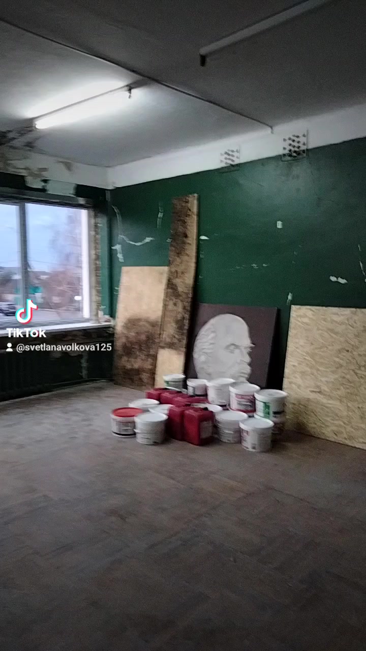 @Светлана