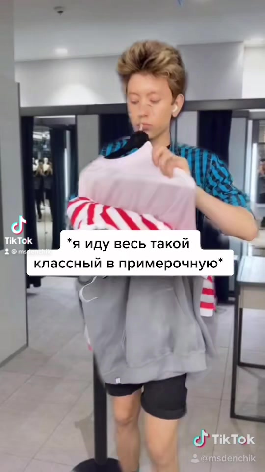 @Дэннис Дэннис
