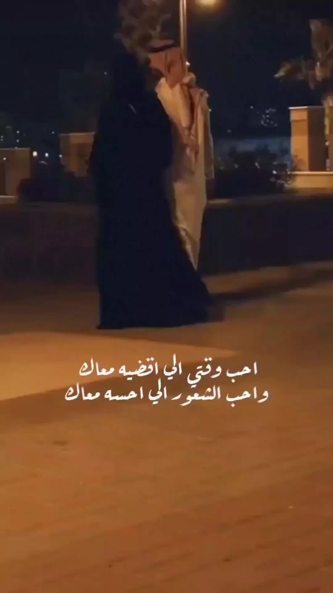 @السبيعيه ♈︎