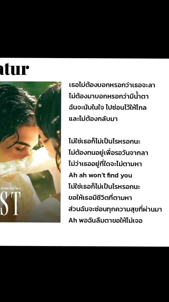 @เต♥️💌LOVER