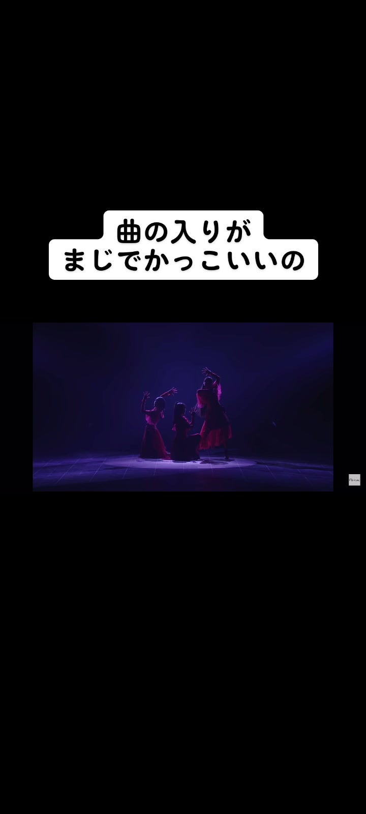 @パヒ子