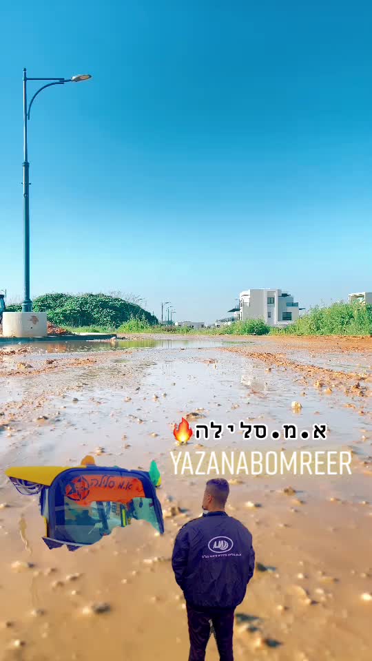 @yazanabomreer