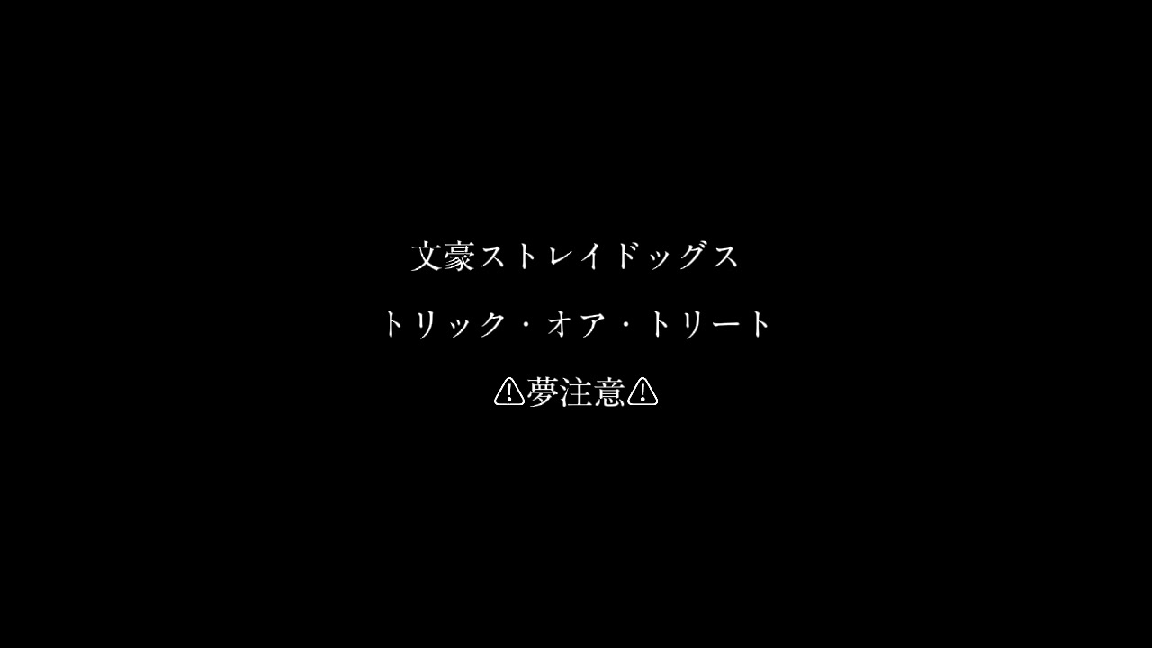 @豆腐の粒