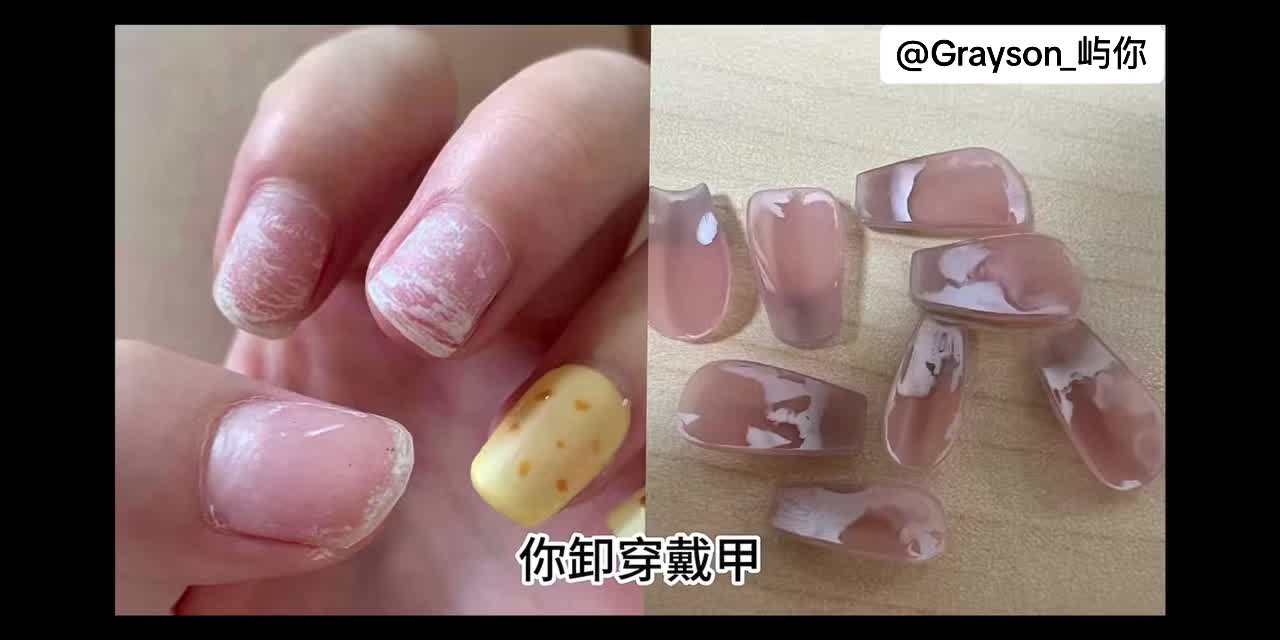 @Grayson屿你