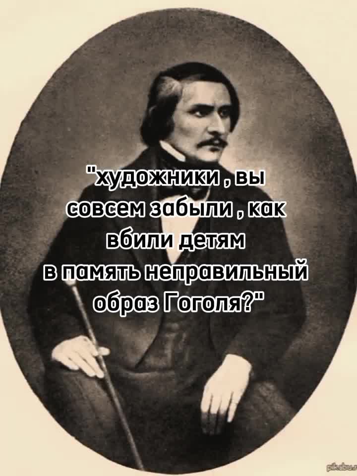 @Карма