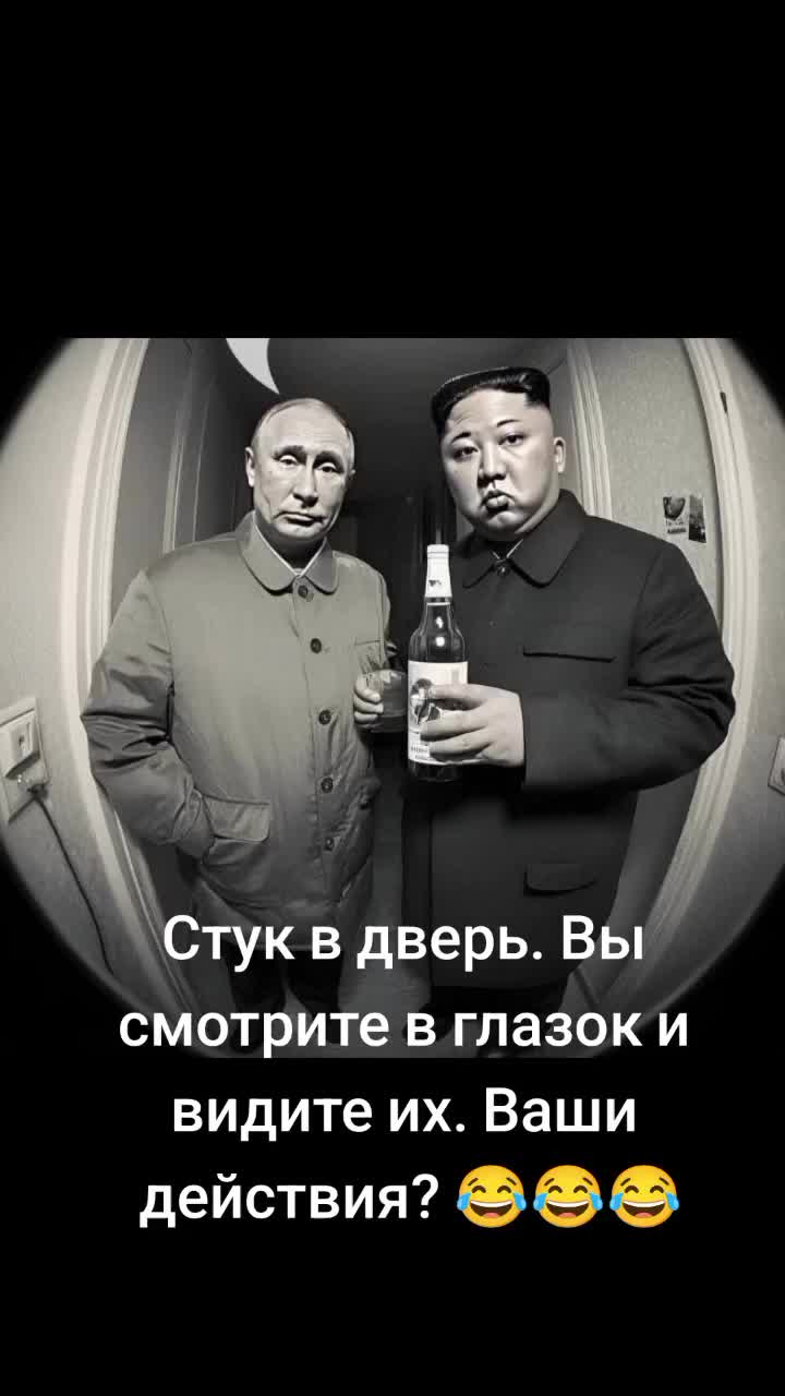 @Никита