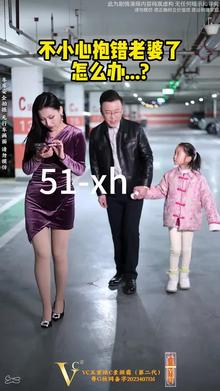@@精致生活