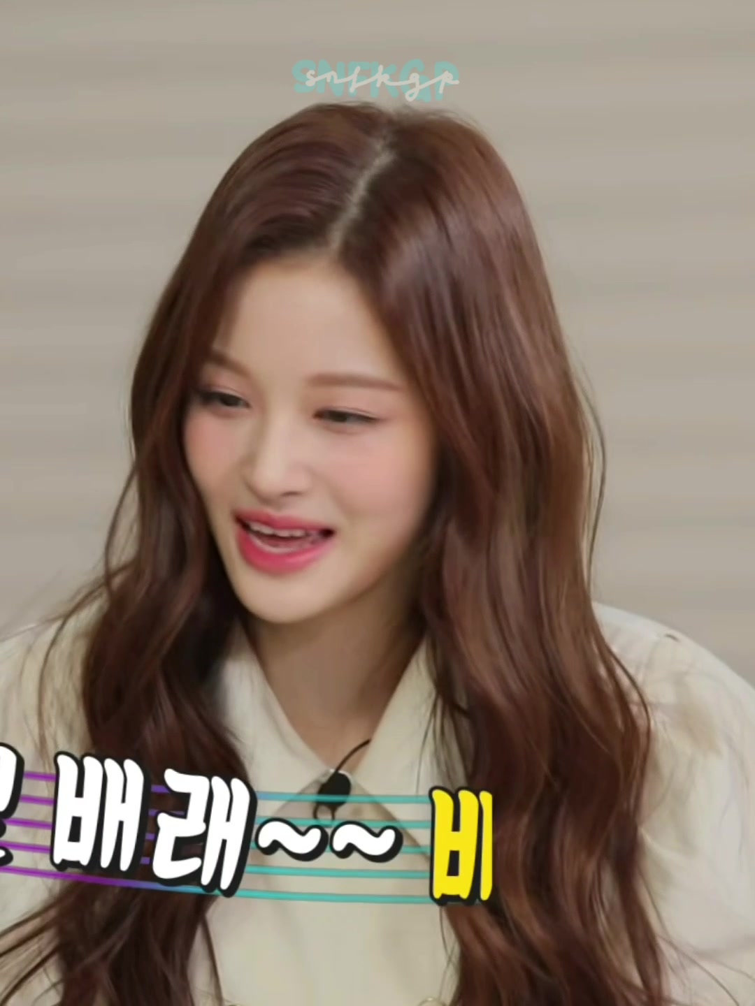 @고추장 JYPE | hiatus
