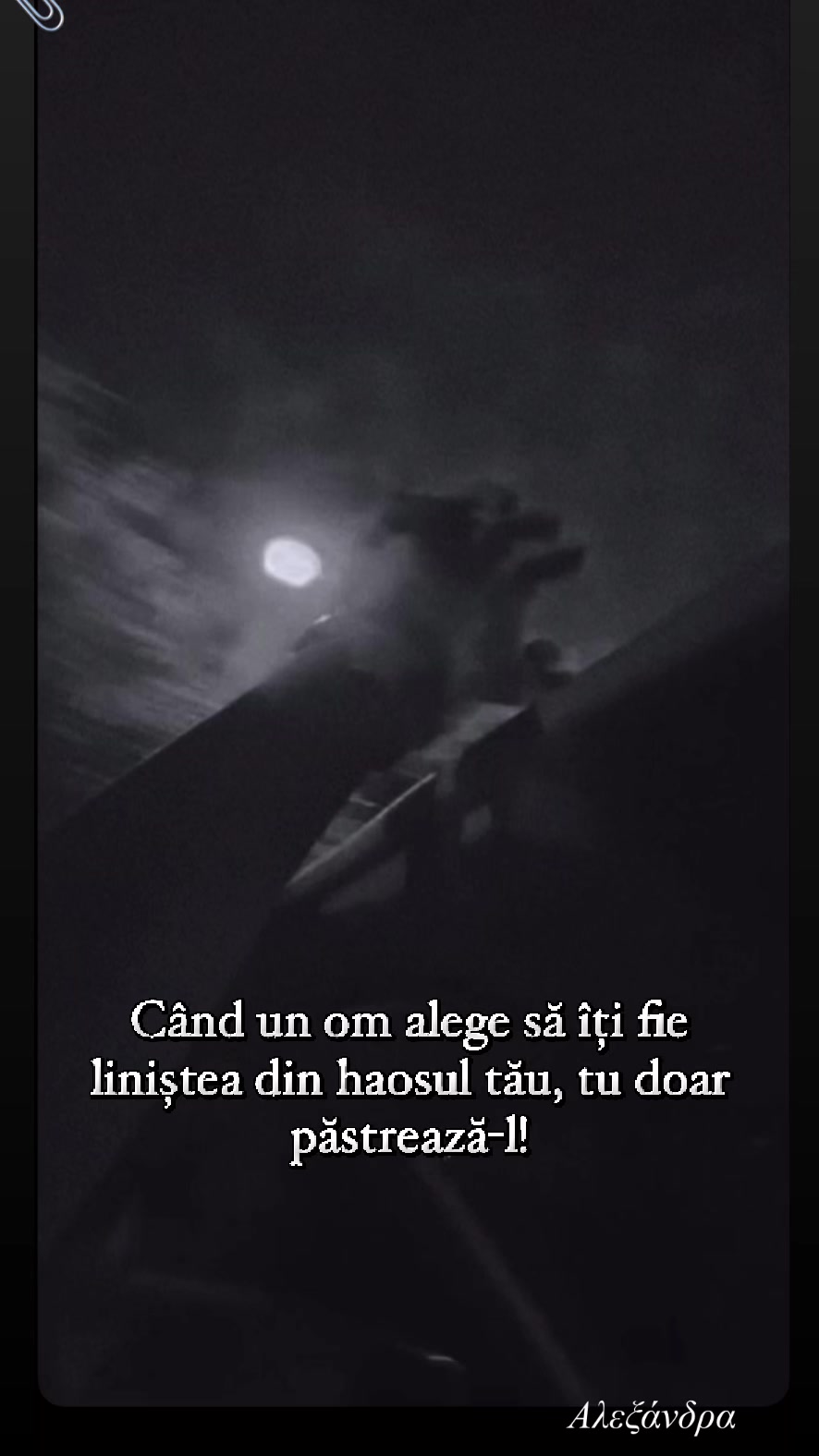 @&Alpha;&lambda;&epsilon;&xi;ά&nu;&delta;&rho;&alpha;